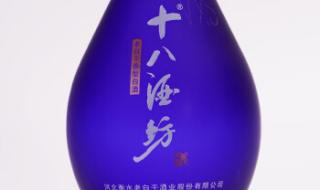 十八酒坊蓝钻价格 十八酒坊蓝钻价格