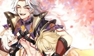 原神五郎大招台词